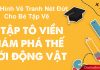 Tranh nét đứt cho bé tập vẽ chủ đề Động vật Và Đồ vật file PDF Tranh nét đứt cho bé tập vẽ chủ đề Động vật Và Đồ vật file PDF
